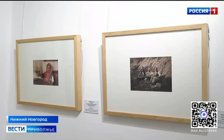 В Русском музее фотографии открылась выставка автохромов русского фотохудожника Петра Веденисова