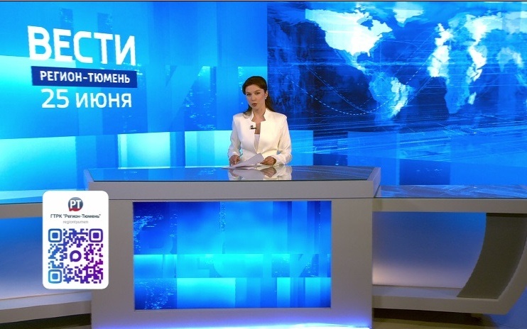 Эфир от 25.06.26 (11:30)