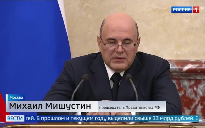 Дагестан и Чечня получат 2,5 млрд рублей на восстановление после наводнения.