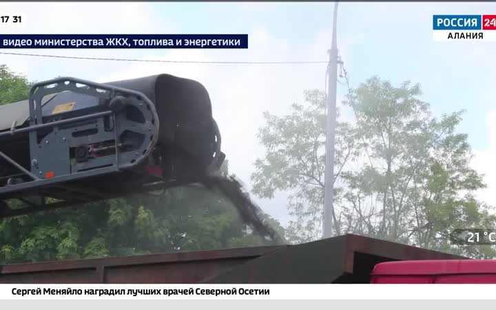 В «Городе ангелов» в Беслане продолжается масштабное благоустройство мемориального комплекса