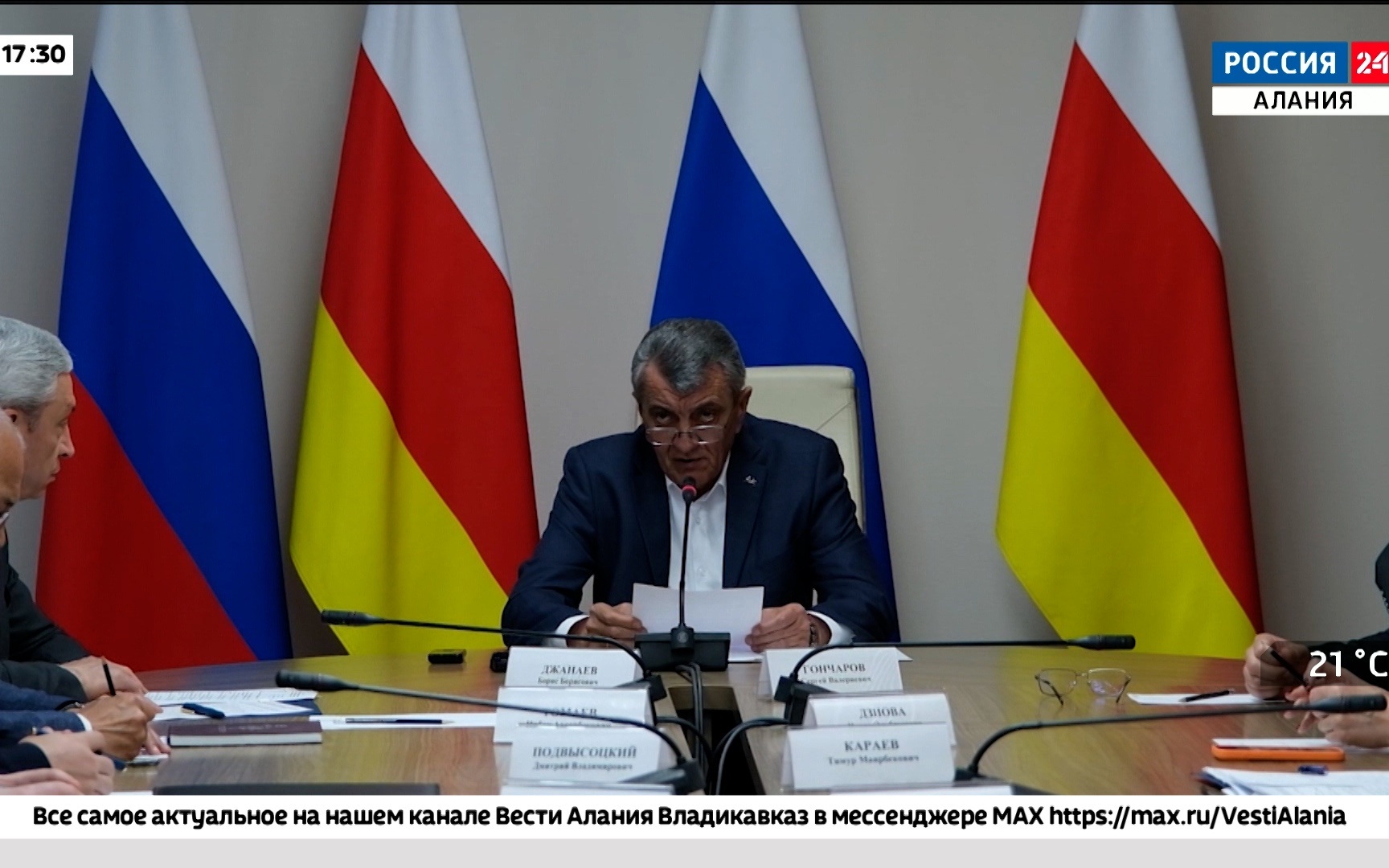 Запасы бензина и дизельного топлива в республике есть в достаточном количестве, — сообщил Меняйло.