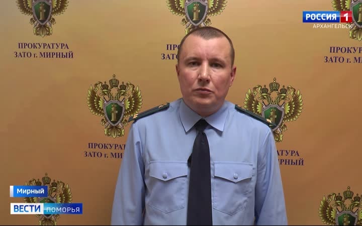 В Мирном осуждена участница экстремистской организации