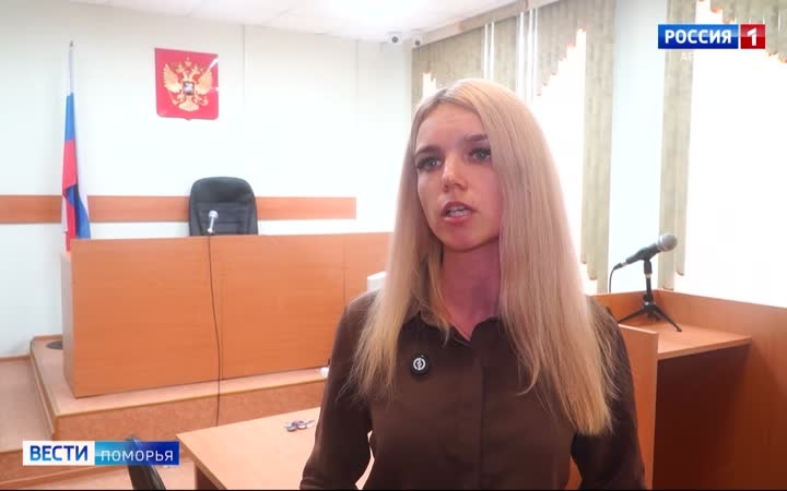 Житель Новодвинска может оказаться за решёткой на срок до 6 лет