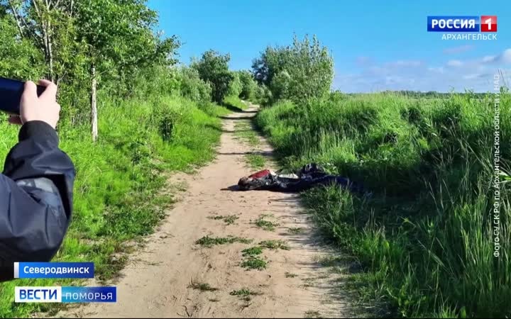 В Поморье обнаружены тела двух утонувших мужчин