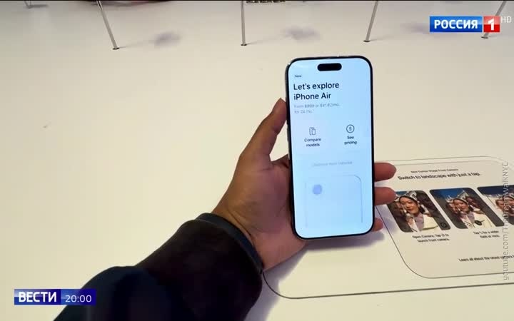 Apple удаляет российские приложения: ВКонтакте и другие сервисы исчезают из App Store