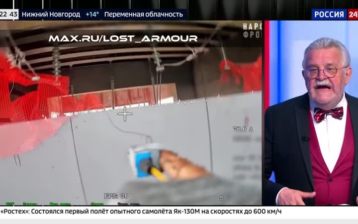 Точные удары и тактические маневры: как российские подразделения выводят из строя ключевые объекты противника