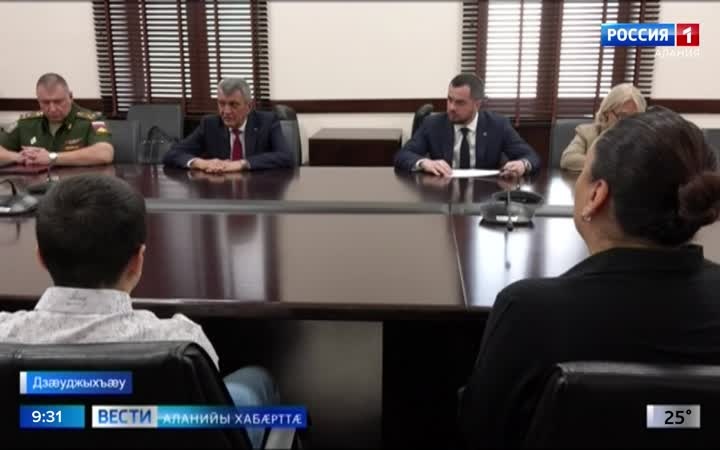 Республикæйы разамонæг Лæгдзинады ордентæ радта сæрмагонд æфсæддон операцийы æдзард архайджыты бинонтæн