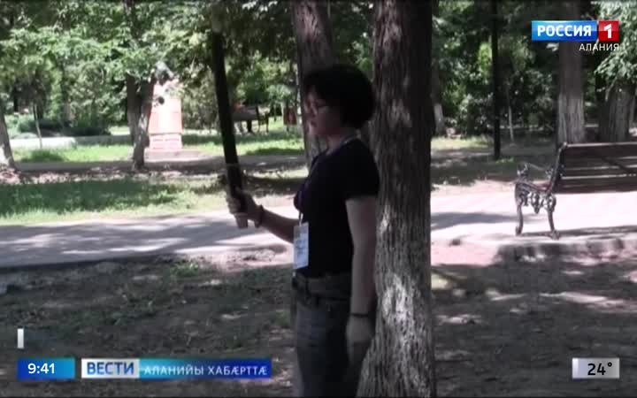 Мæздæджы Уæлахизы парчы территорийы бынæттон фæсивæдæн арæзт æрцыдысты дæсныйадæвдисæг ахуыртæ фат æмæ æрдынæй æхсынæй æмæ æхсаргардæй архайынæй.