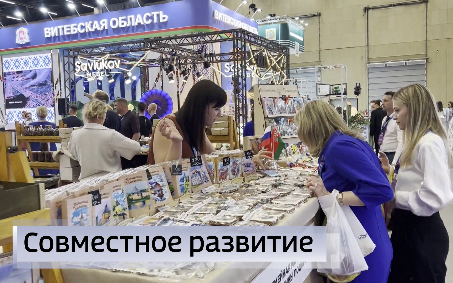 Эфир от 26.06.2026 (09:30)