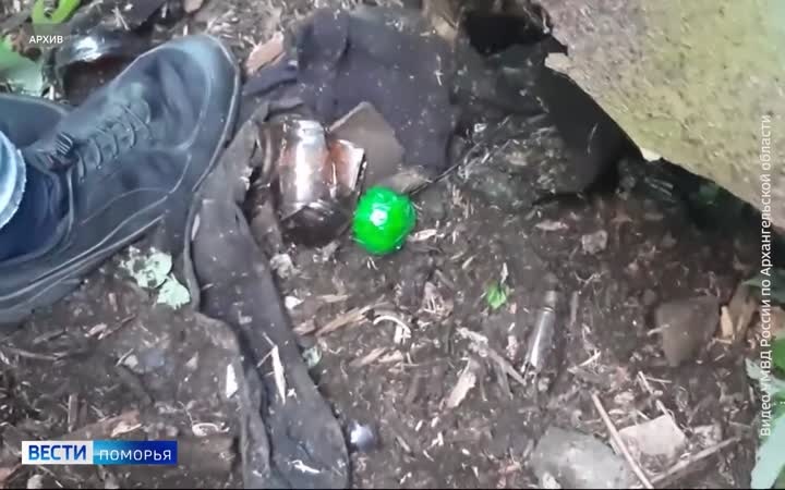 Сегодня — День борьбы с наркоманией и незаконным оборотом наркотиков