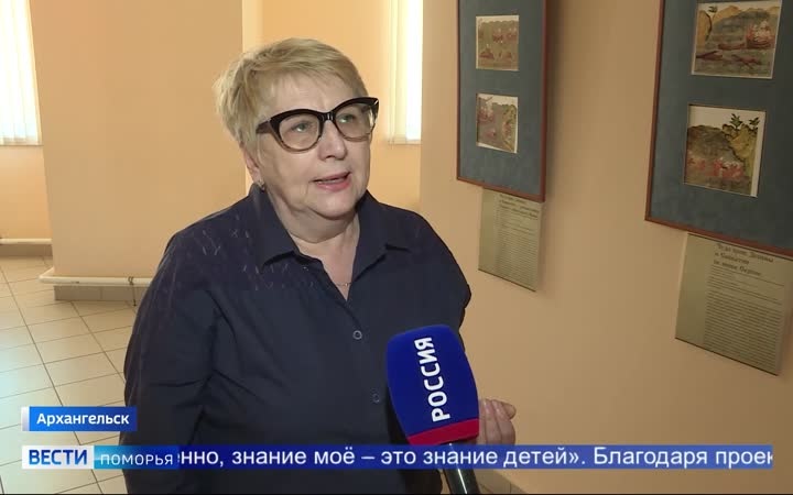 В областном центре подвели итоги проекта «Архангельск — город разных религий»