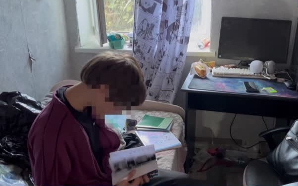 ФСБ задержала несовершеннолетнего администратора запрещенного движения "Колумбайн"