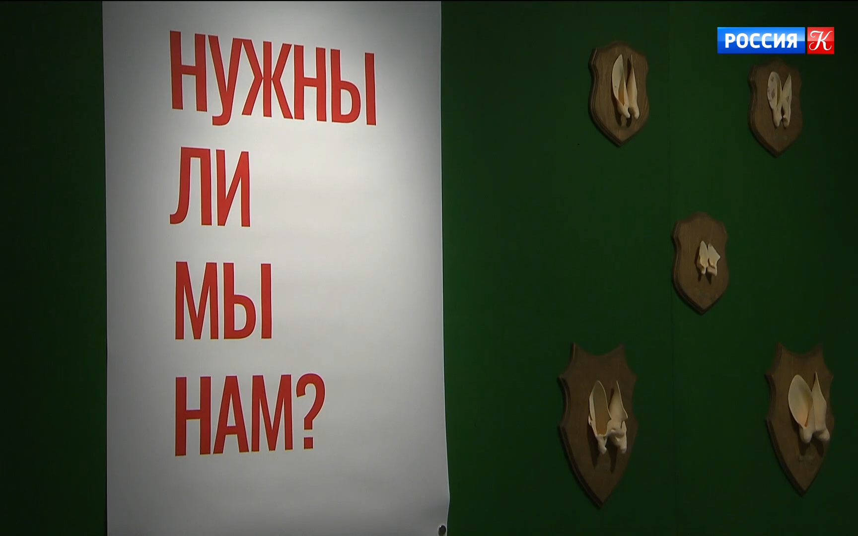 Эфир 26.06.2026 · 12:30
