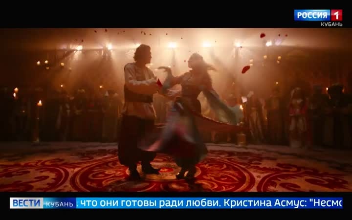 Громкие ссоры, развод и прыжок сквозь века