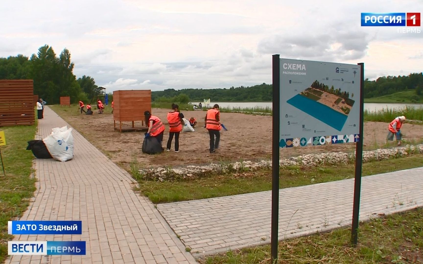 В Прикамье обсудили обустройство мест отдыха у воды