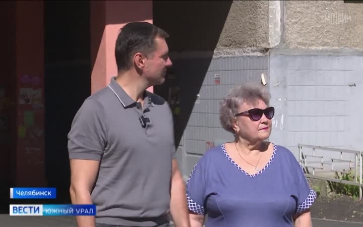 Спикер гордумы оценил ход благоустройства в Металлургическом районе Челябинска
