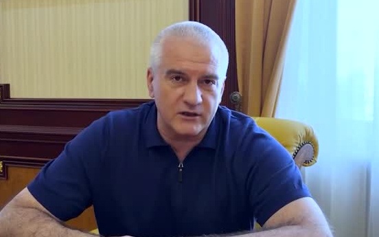 Режим ЧС регионального характера введён в Крыму и Севастополе