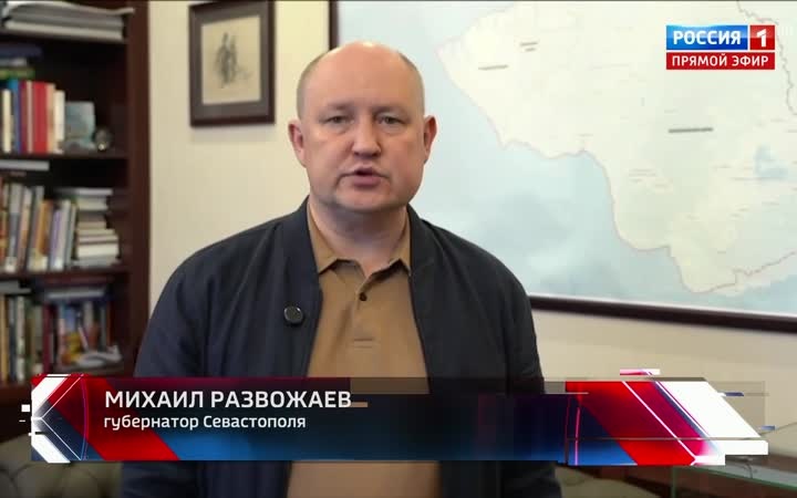 Режим ЧС в Крыму из-за роста спроса на топливо