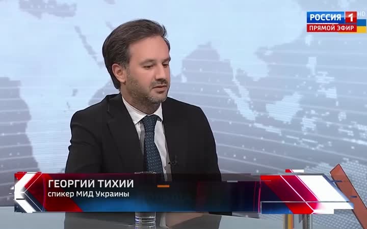 МИД РФ осуждает героизацию УПА