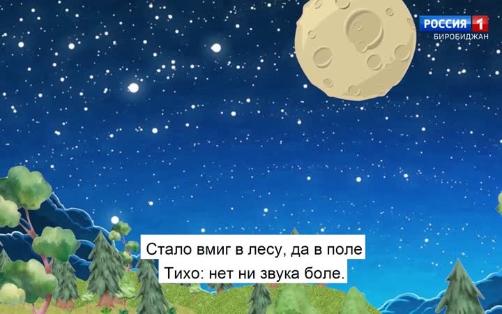 Творчество Хаима Бейдера