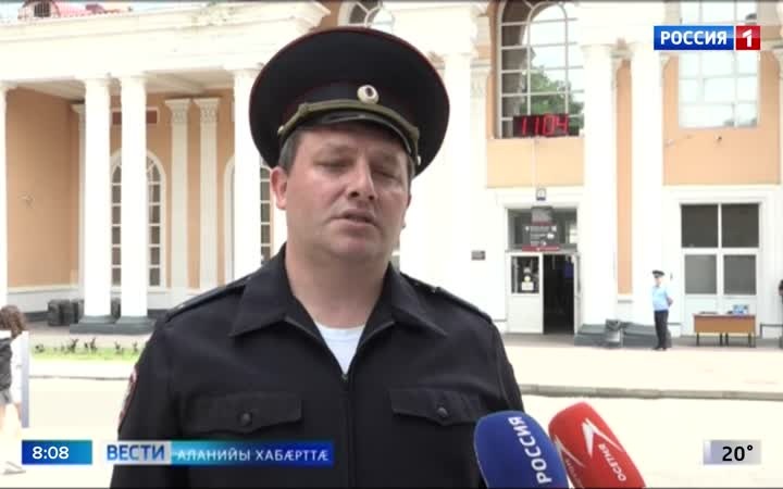 Цæгат Ирыстоны арæзт æрцыд акци "Базон дæ хæсты тыххæй".