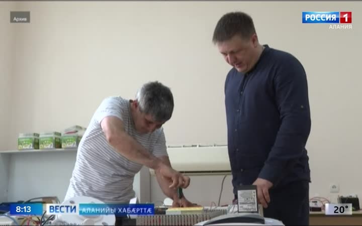Хъазаны райдыдта профессионалон дæсныйады æппæтуæрæсеон чемпионат «Абилимпикс», сæрмагонд æфсæддон операцийы ветерантæн