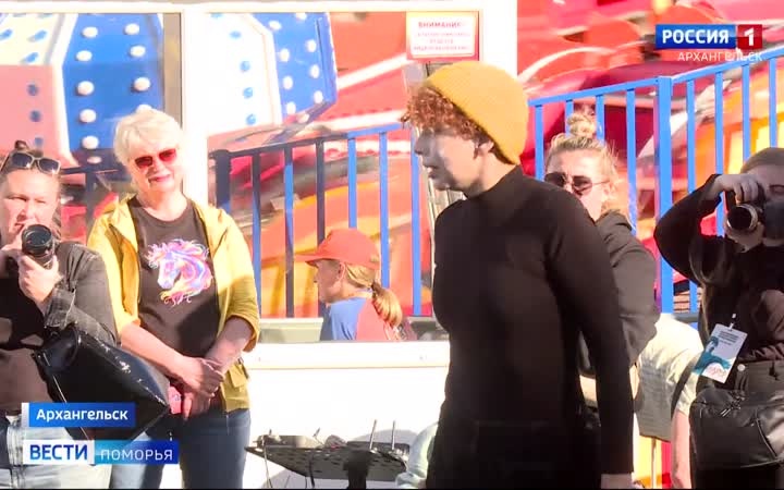 Музыка, перформансы, клоунады, арт-аттракционы