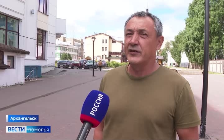 Этот город — самый лучший город на Земле