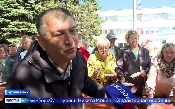 Праздник сабантуй вновь отгремел на площадке Ломоносовского ДК