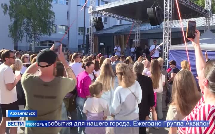Ко Дню города традиционно присоединяются и предприниматели