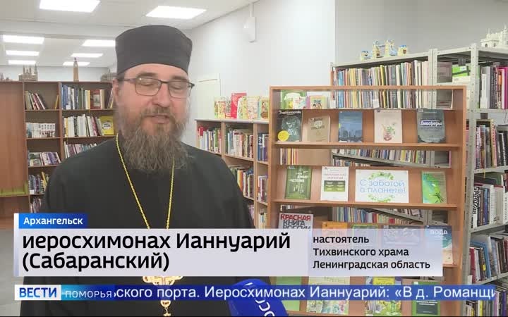 В областной столице рассказали о французском маркизе, который имеет прямую связь с нашим городом