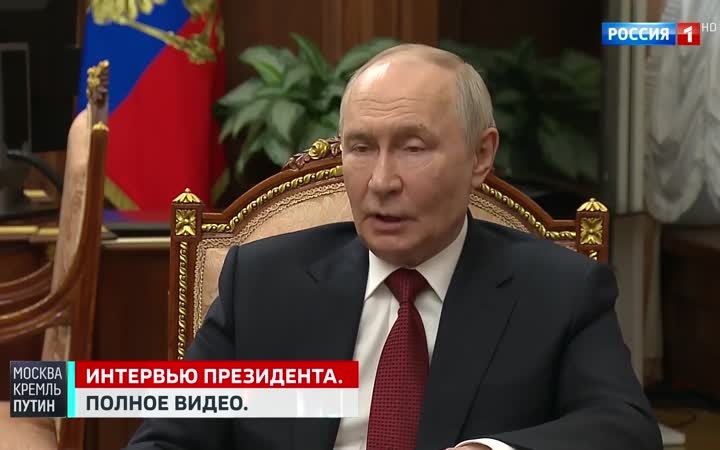 Обсуждение конфликта на Украине на саммите G7.