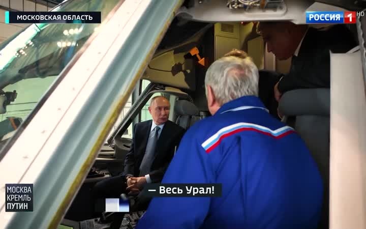 MS-21 успешно прошел испытания в экстремальных условиях.
