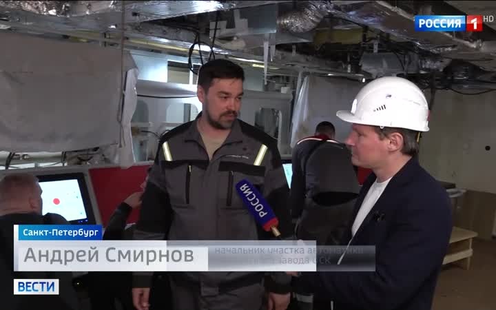 Строительство ледокола "Чукотка": как возводят атомный гигант на Балтике