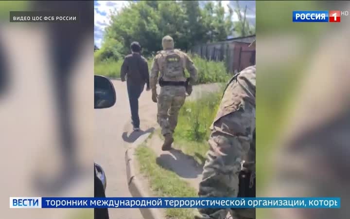 В Ярославской области задержали планировавшего атаку на синагогу террориста