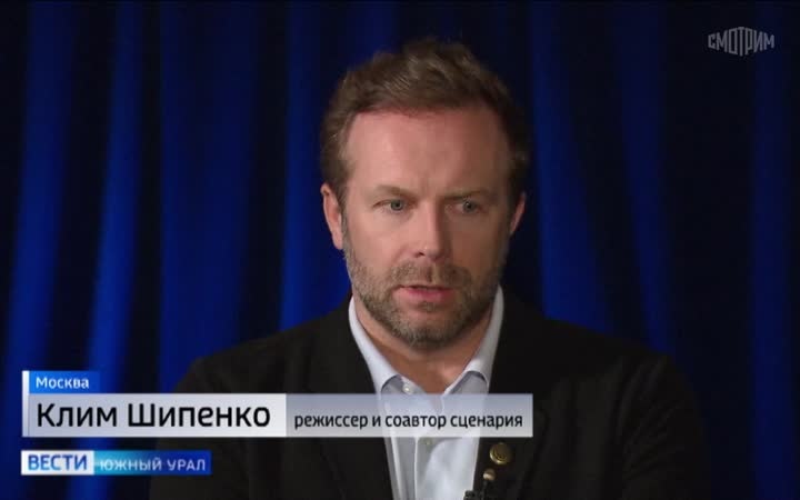 Челябинские зрители поделились впечатлениями от кинокомедии "Холоп 3"