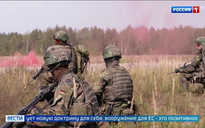 ЕС рассматривает новый кредит для Украины и усиление обороны в Европе
