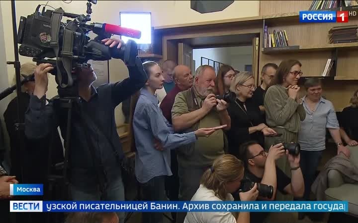 Выставка в Союзе писателей: Наследие Ивана Бунина и его переписка с Банин