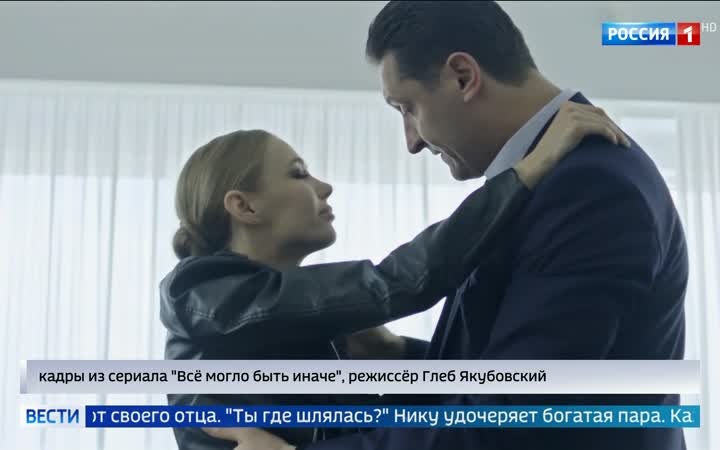 Тройня: Тайны разлученных судеб