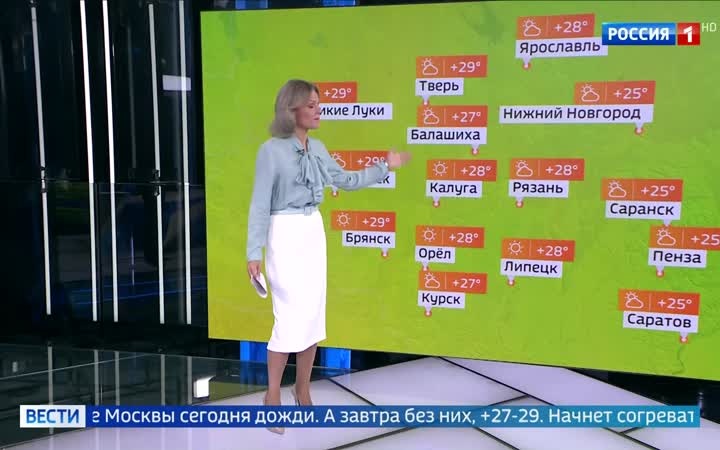 Жаркая погода до 30 градусов ожидается в центральных регионах, но к выходным похолодает