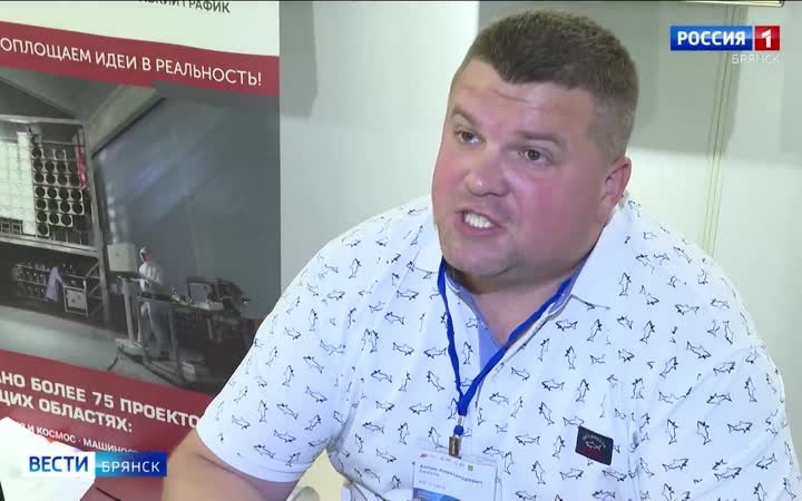 В Брянской области пройдет Всероссийская ярмарка трудоустройства