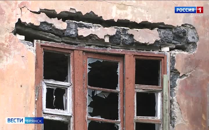 На Брянщине снесут 44 аварийных дома до конца года