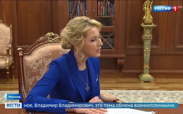 Украинский удар по колледжу в Старобельске: международное осуждение как теракта