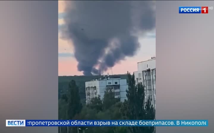 Подразделения "Восток" освободили Богодаровку и нанесли удары по тылам противника в Днепропетровской и соседних областях