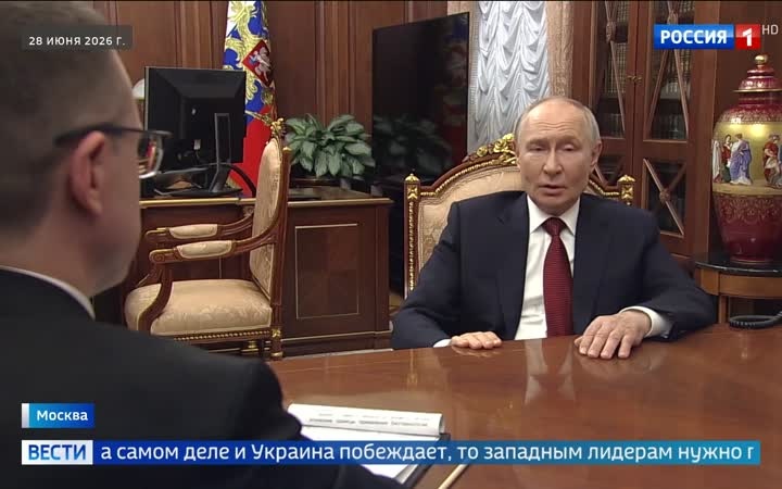 Продвижение российских войск в Донбассе и стратегические успехи на фронтах спецоперации