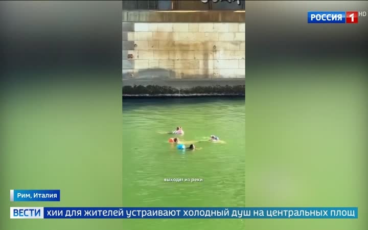 Жара в Европе унесла тысячи жизней: экстремальные условия и последствия