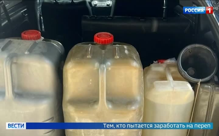 Александр Новак обсудил меры поддержки топливного рынка и борьбу со спекуляцией в Иркутской области