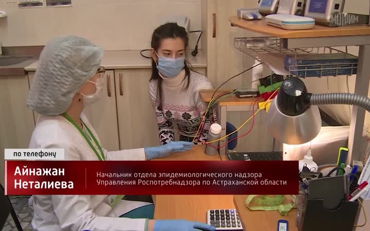 В Астрахани выясняют обстоятельства массового отравления местных жителей, в результате которого один человек скончался и еще 30 госпитализированы. По предварительной версии следствия, причиной вспышки инфекции стали рыбные котлеты из известного городского магазина. Гастроном закрыт, на месте работают следователи и санитарные врачи.