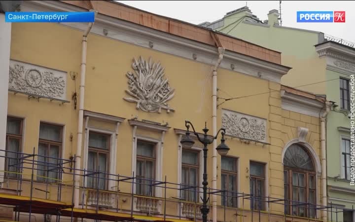 Дому Актера имени Станиславского вернут исторический облик
