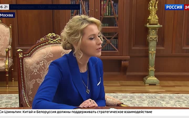 Доклад президенту: Яна Лантратова отчиталась о возвращении 550 бойцов и жителей Курской области
